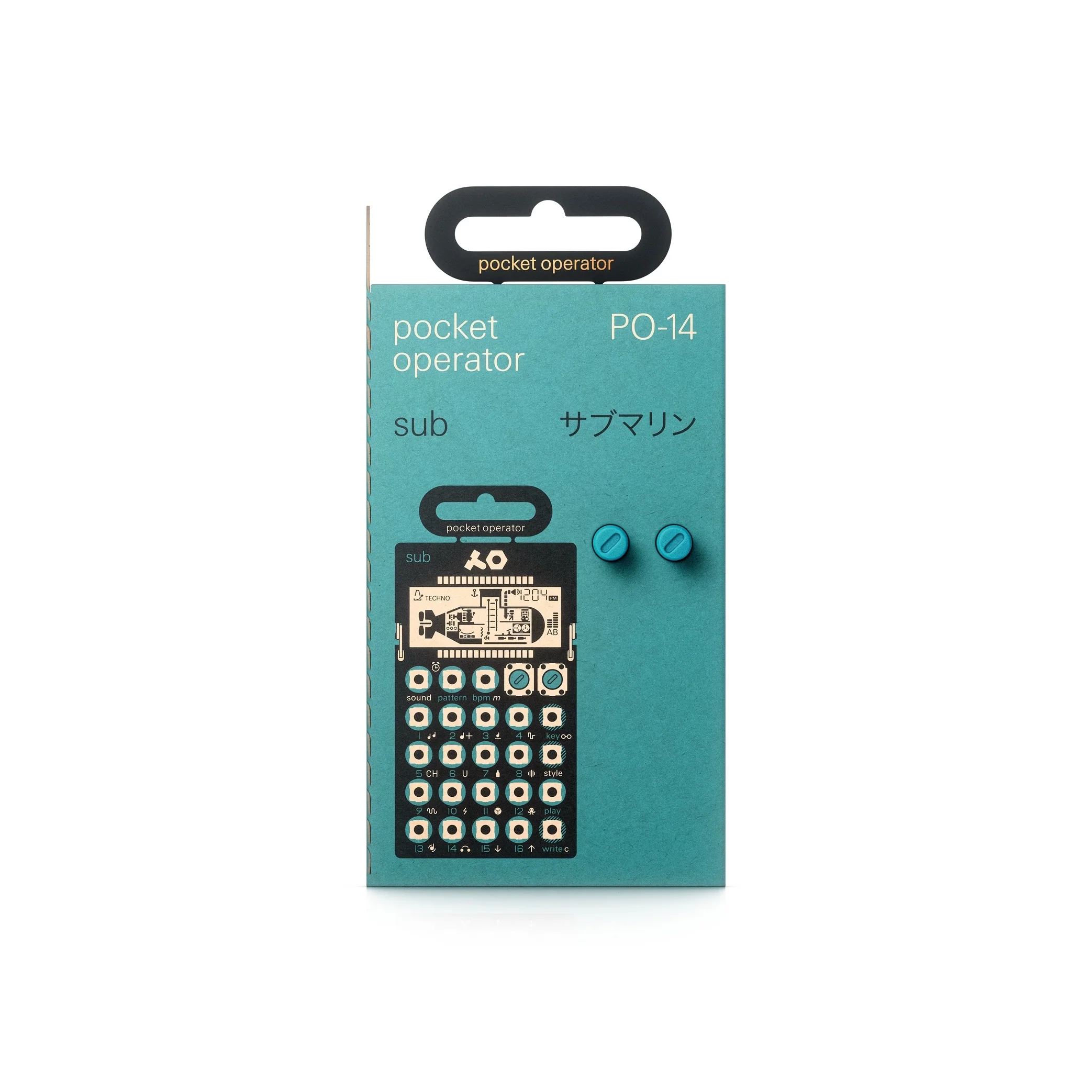 PO-14 Sub - Image 3